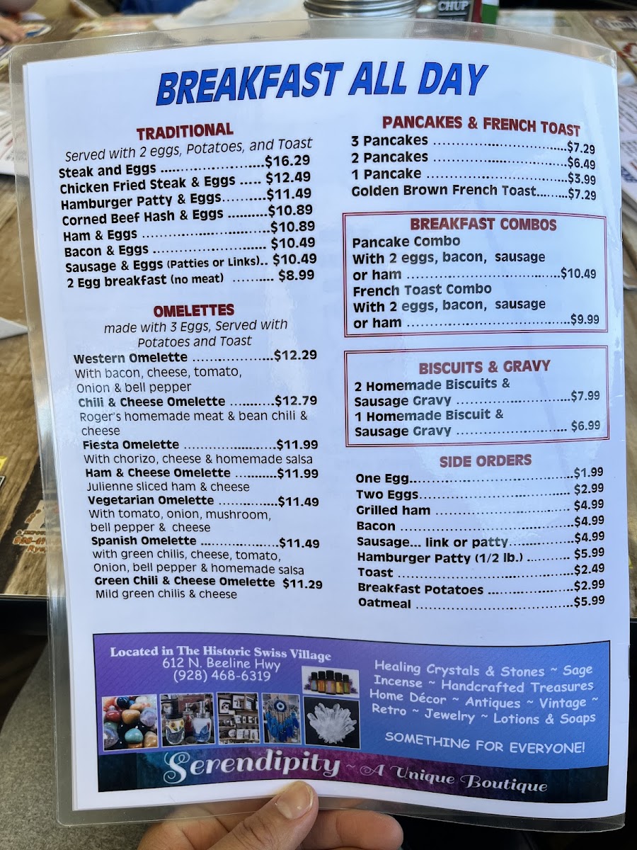 Crosswinds Restaurant - 2