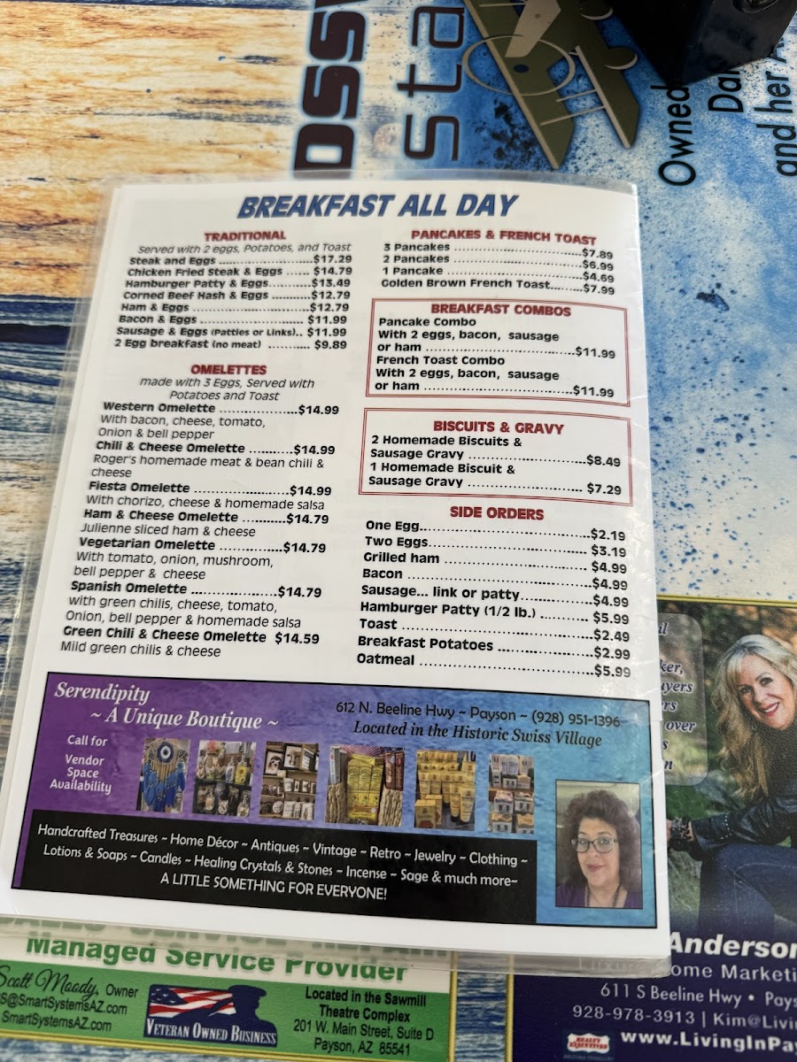 Crosswinds Restaurant - 3