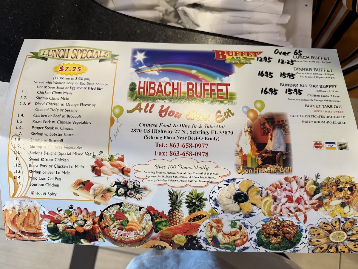 Hibachi Buffet - 2