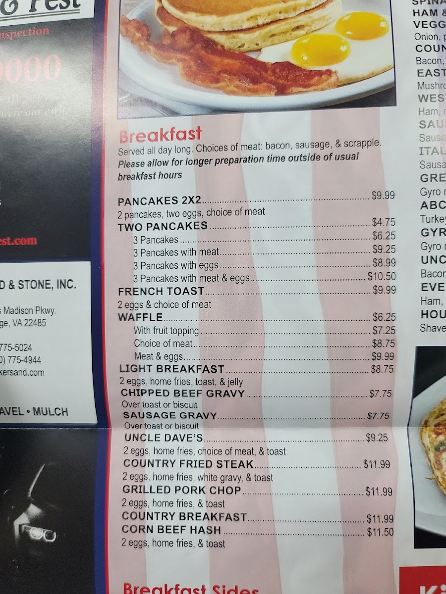 Uncle Dave's Jr. - 1