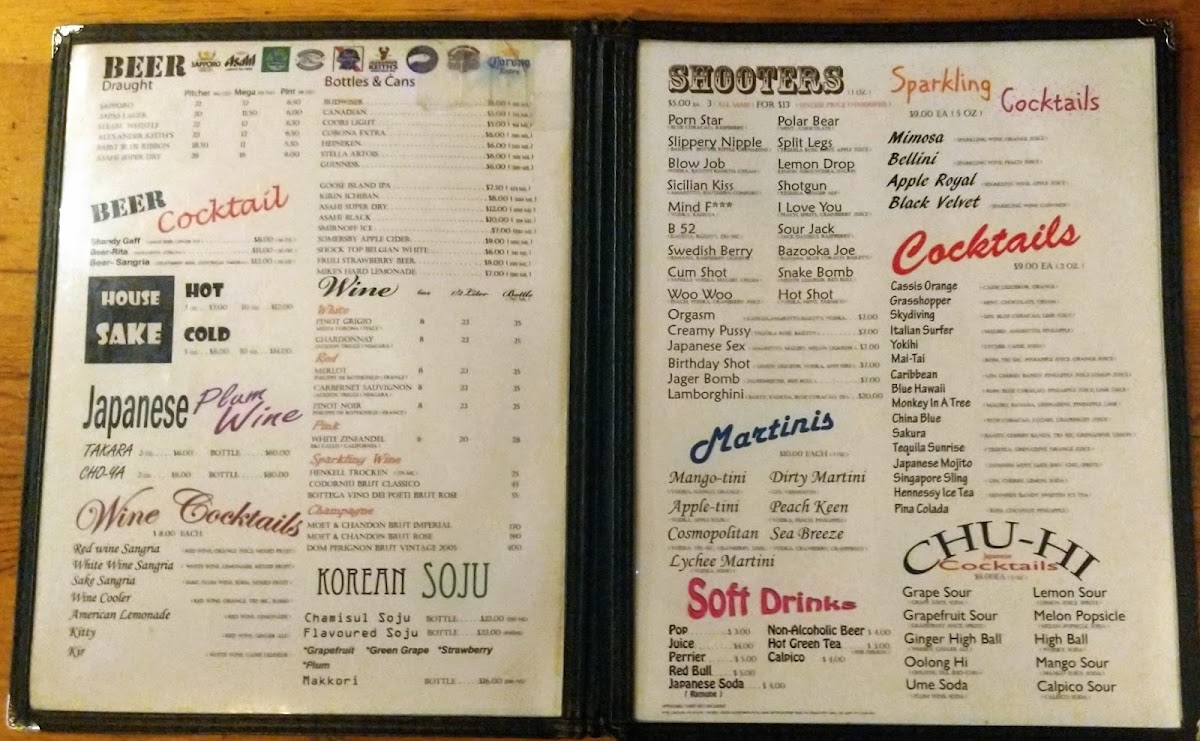 Japas Restaurant - 6