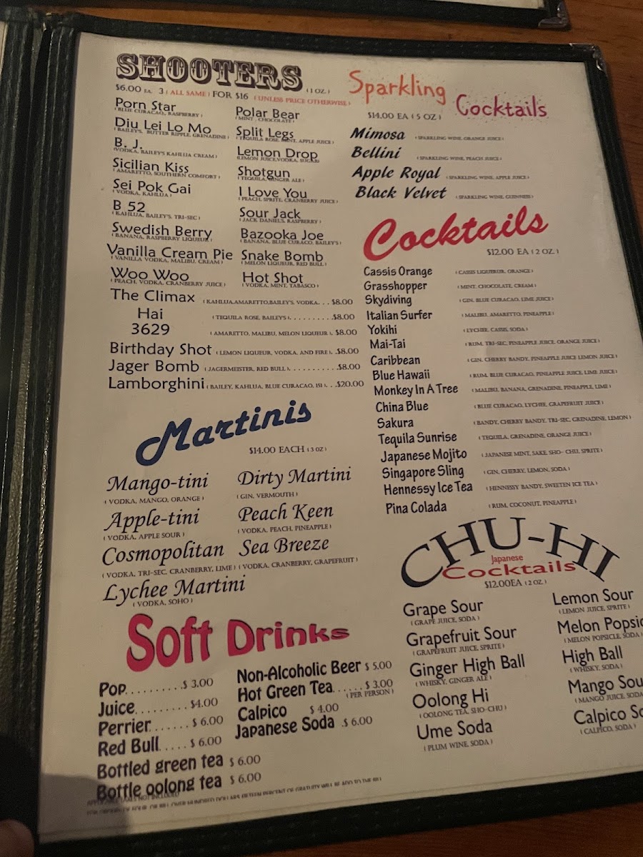 Japas Restaurant - 7