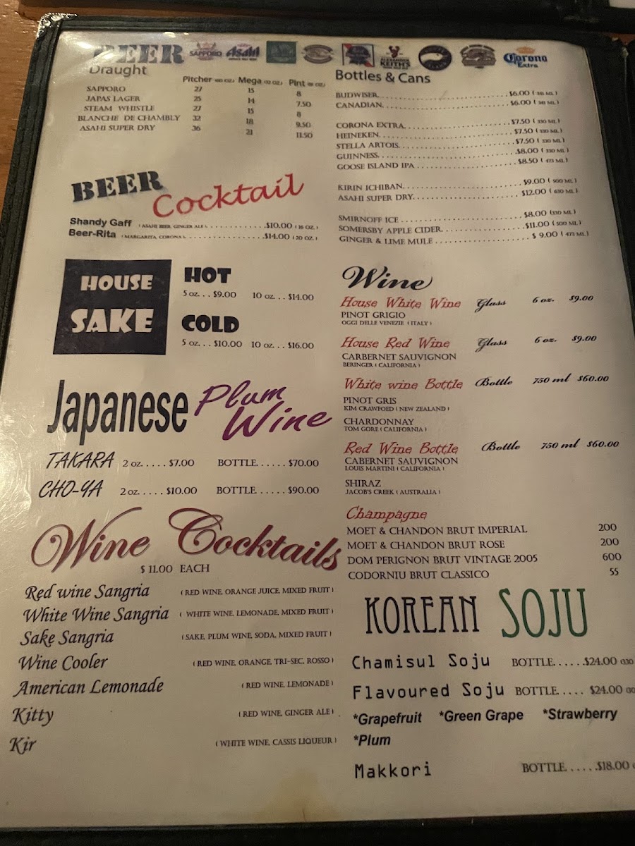 Japas Restaurant - 8