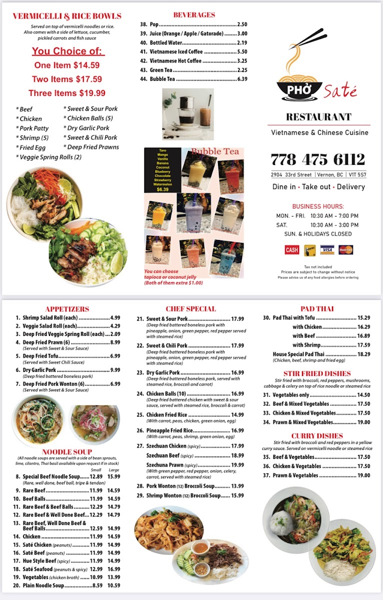 Pho Saté Restaurant - 1