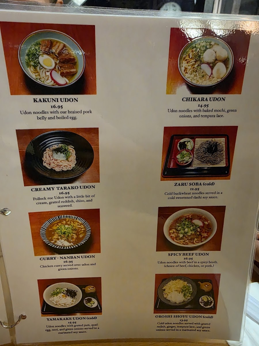 Kotohira Restaurant - 2