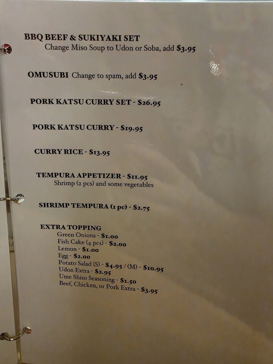 Kotohira Restaurant - 3