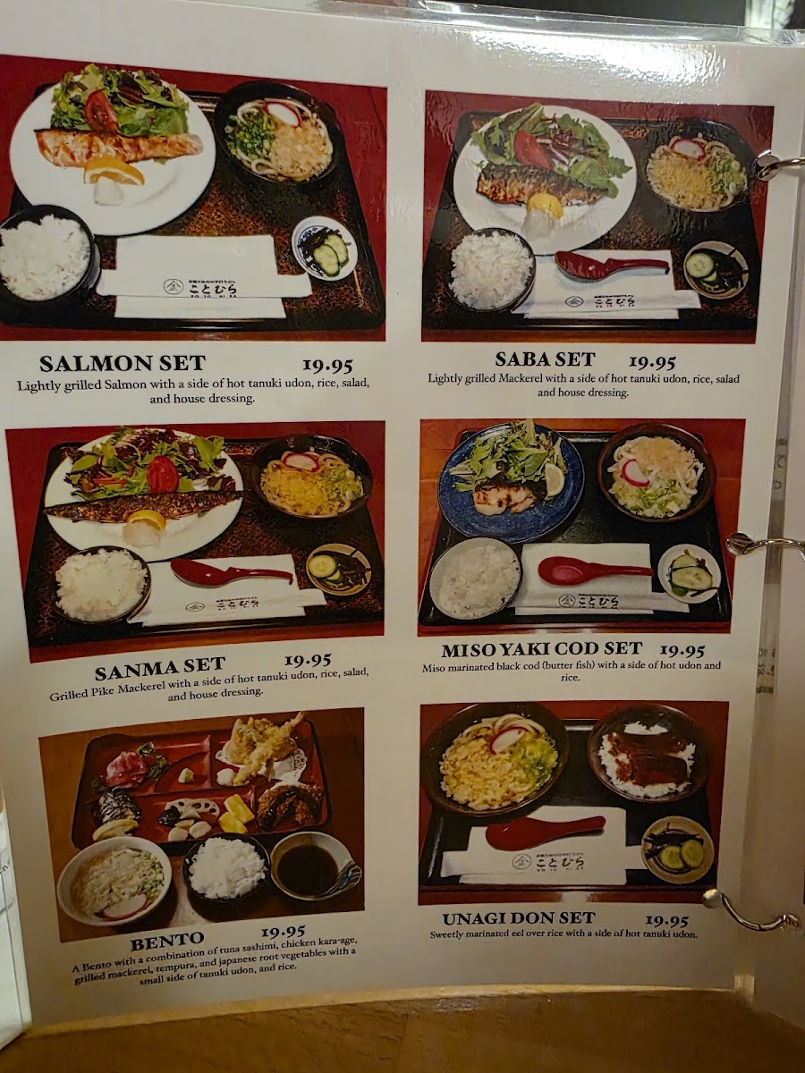 Kotohira Restaurant - 5