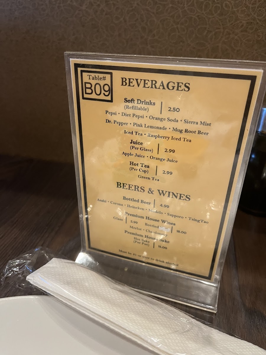 Sumo Asian Buffet And Grill - 7