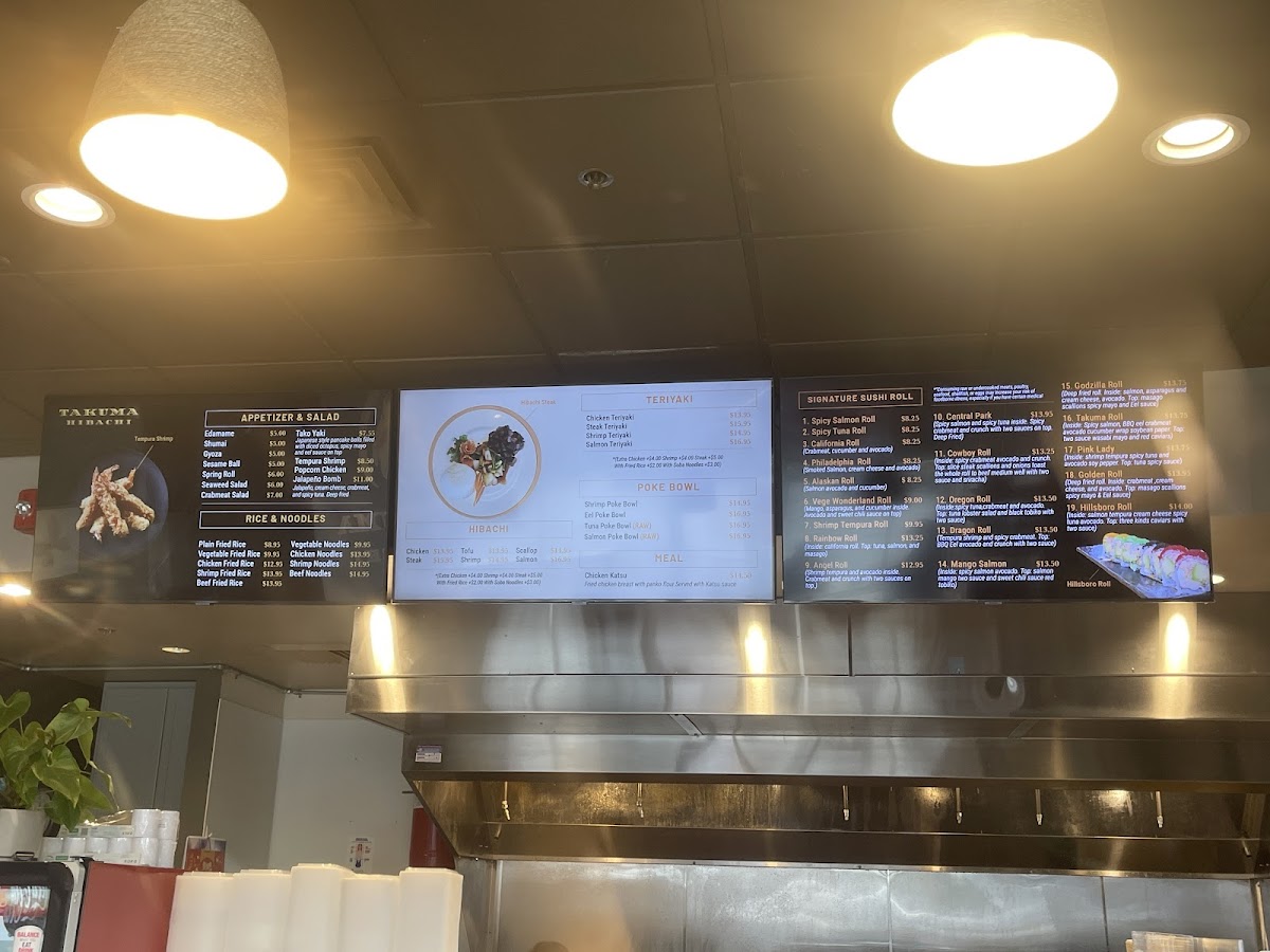 Takuma Hibachi - 2