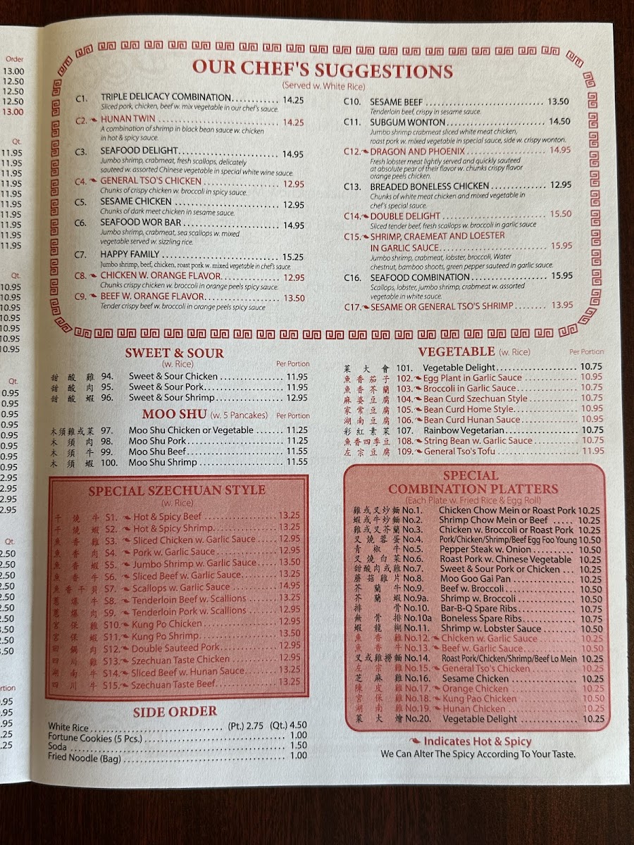 Shing Fung House Chinese - 3