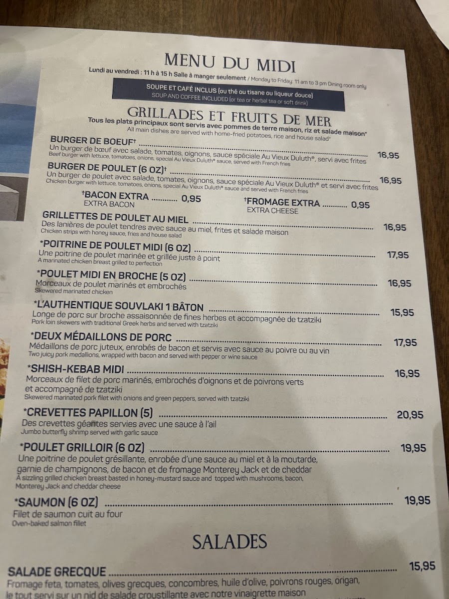 Restaurant Au Vieux Duluth - 2