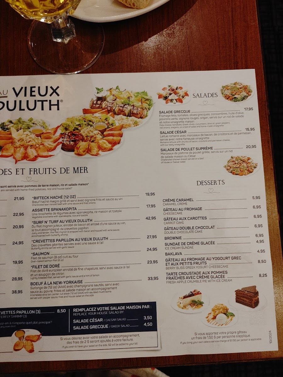 Restaurant Au Vieux Duluth - 3