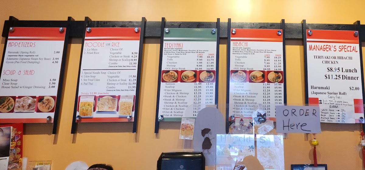 Soho Hibachi Hixson - 10