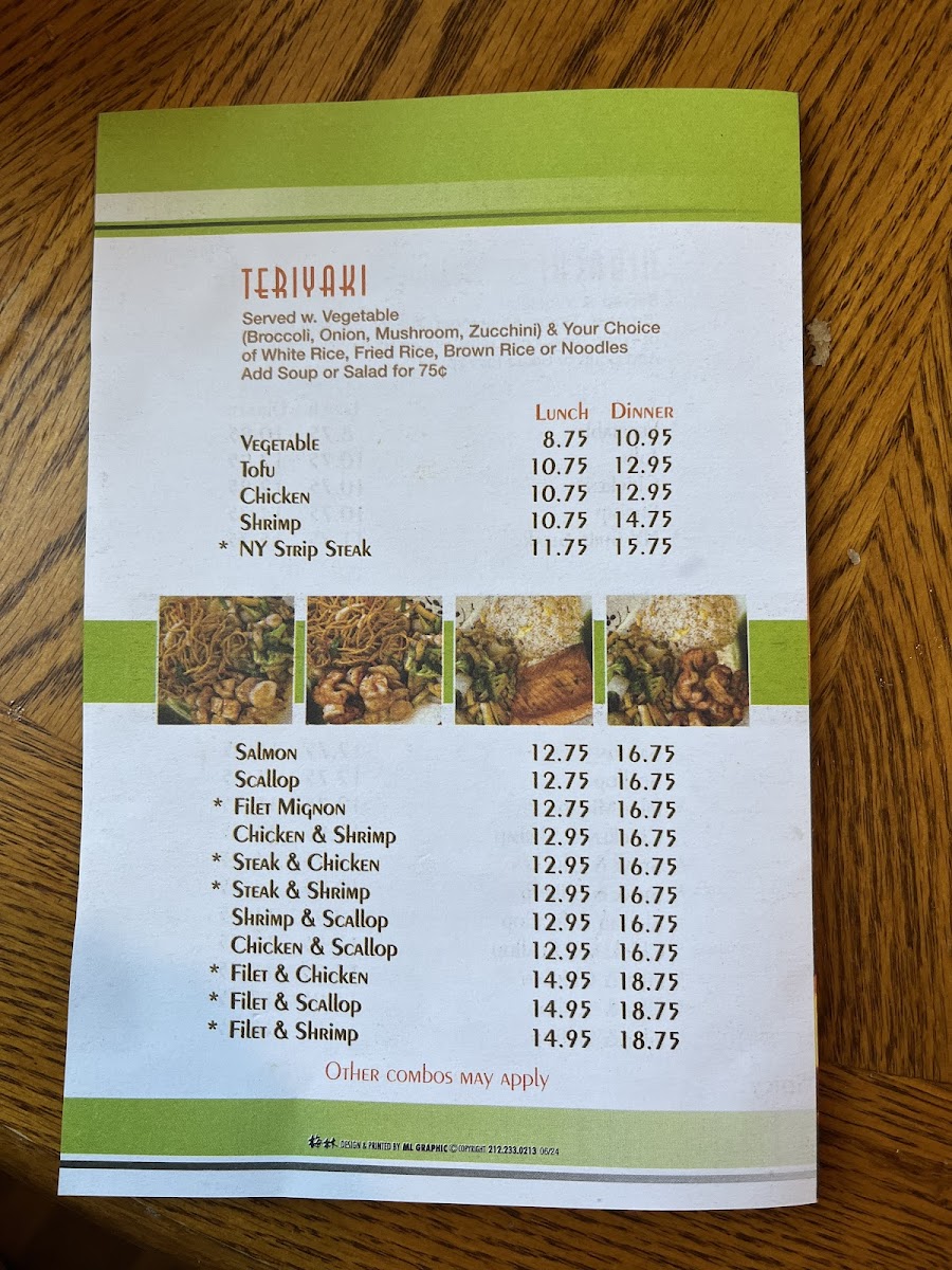 Soho Hibachi Hixson - 7