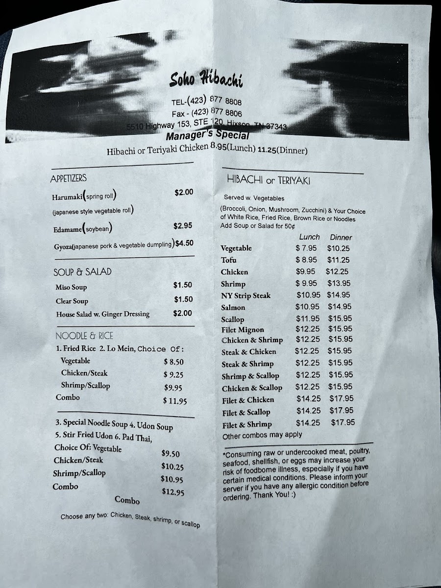 Soho Hibachi Hixson - 8