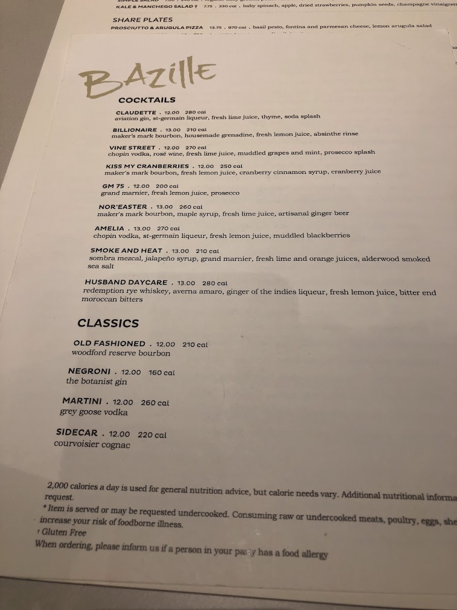 Bazille at Nordstrom - 9