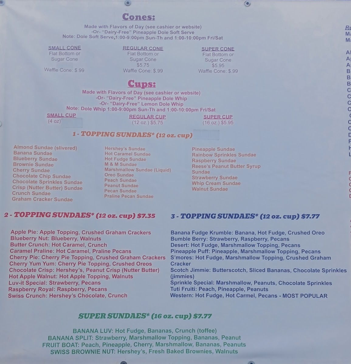 Luv-It Frozen Custard - 1