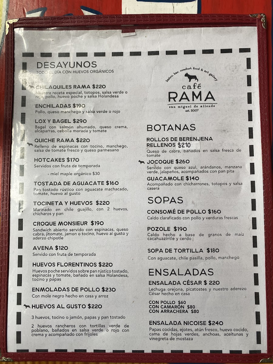 Café Rama - 3