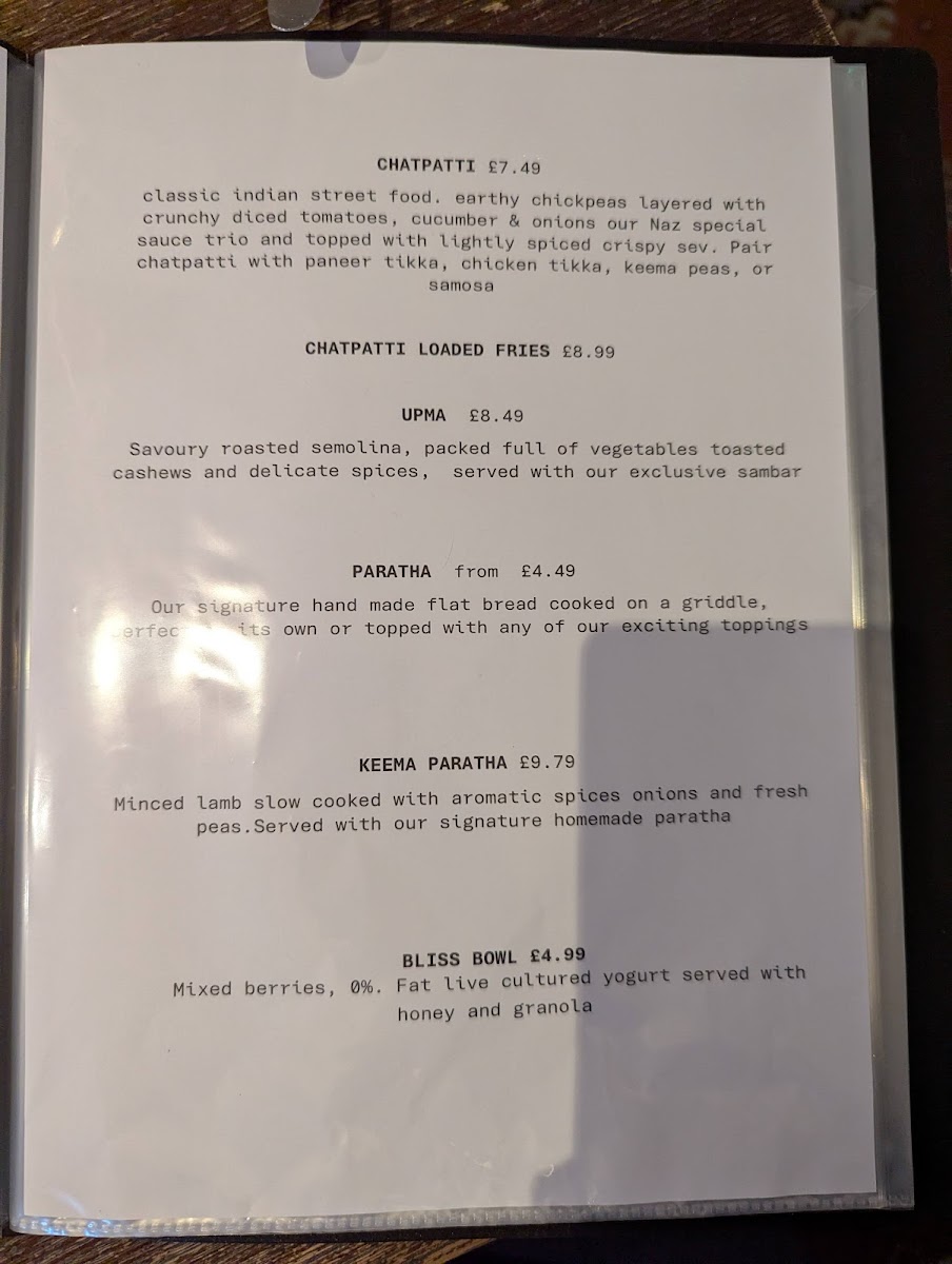 Naz Rasoi Indian Restaurant - 2