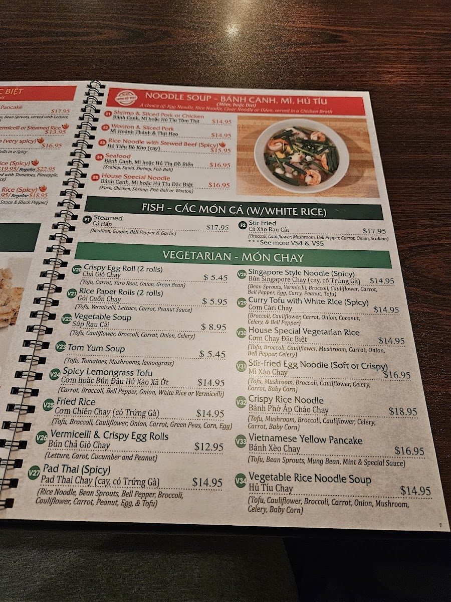 Doan's Vietnamese Cuisine - 7