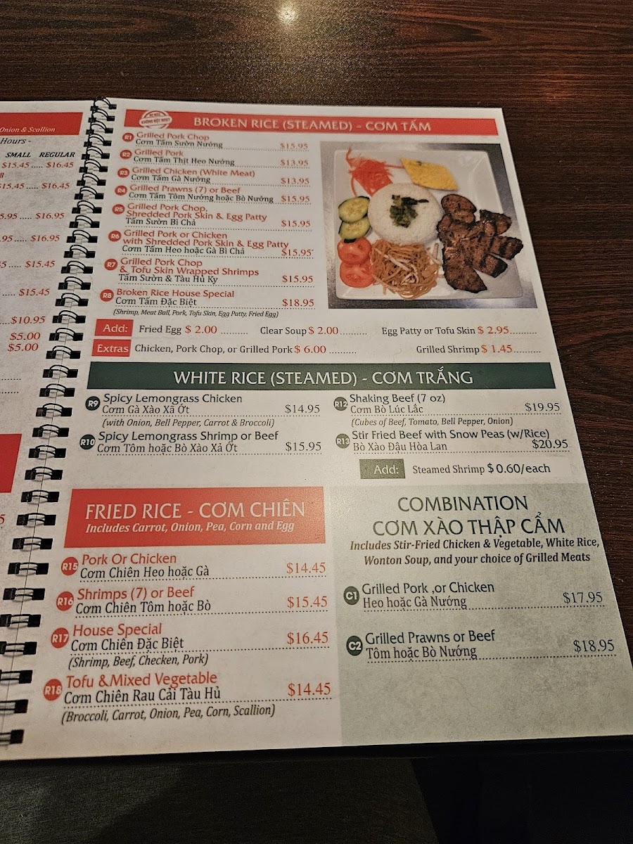 Doan's Vietnamese Cuisine - 8