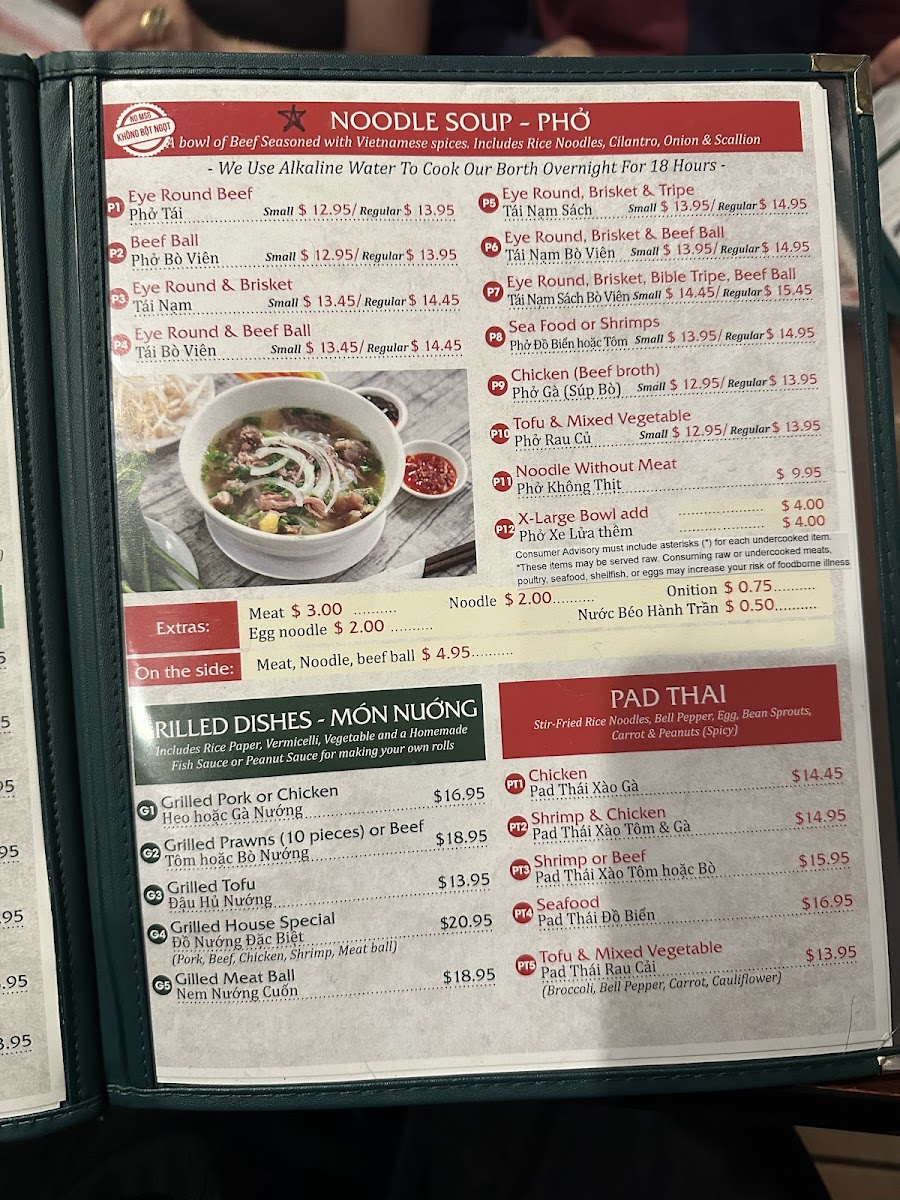 Doan's Vietnamese Cuisine - 9