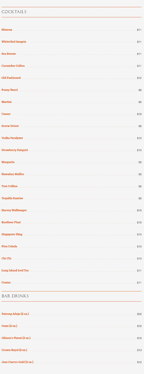 Sonbadas Steak House - 10