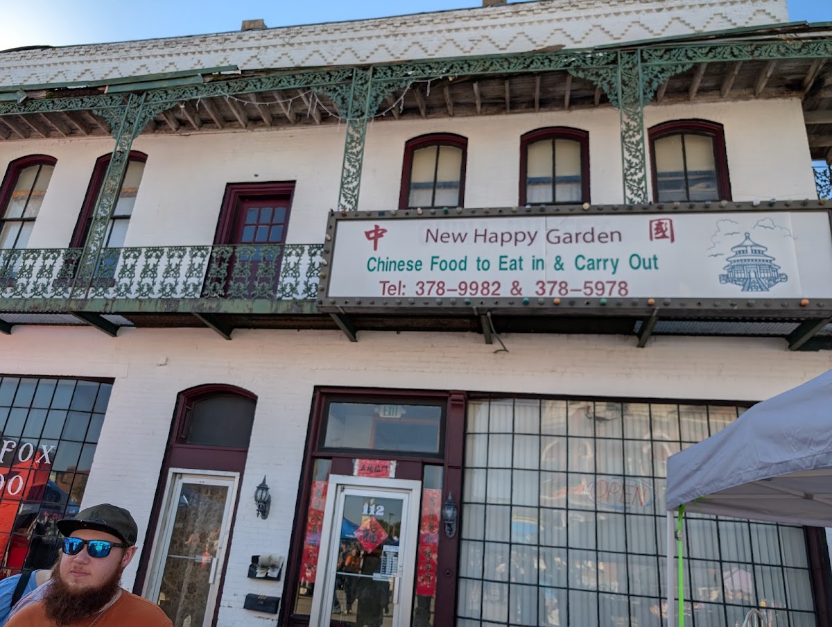 China Buffet—NoBuffet