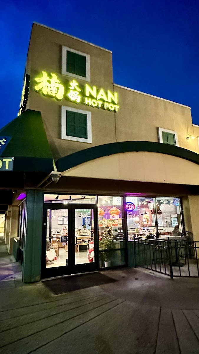 Nan Hot Pot