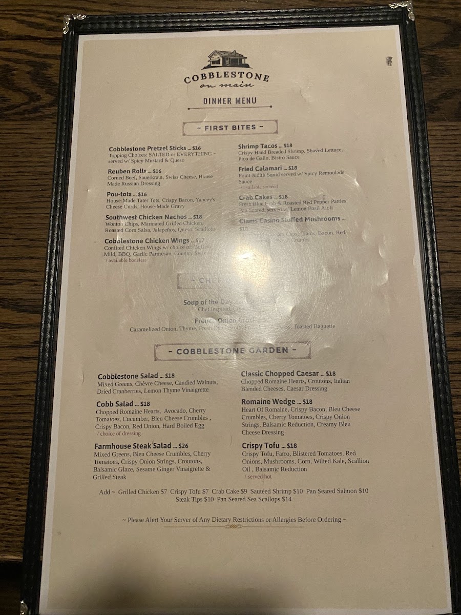 The Cobblestone on Main - 2