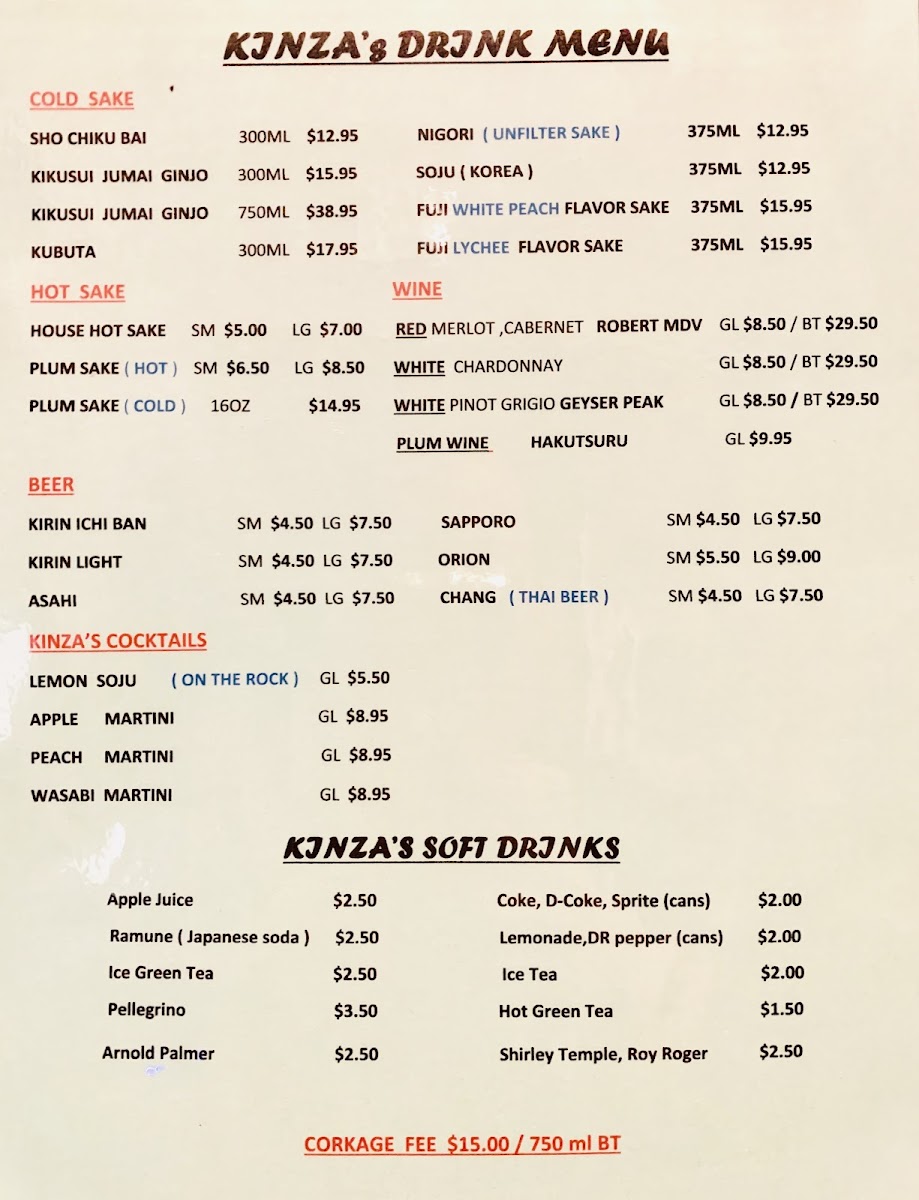 Kinza Sushi and Asian Izakaya - 4