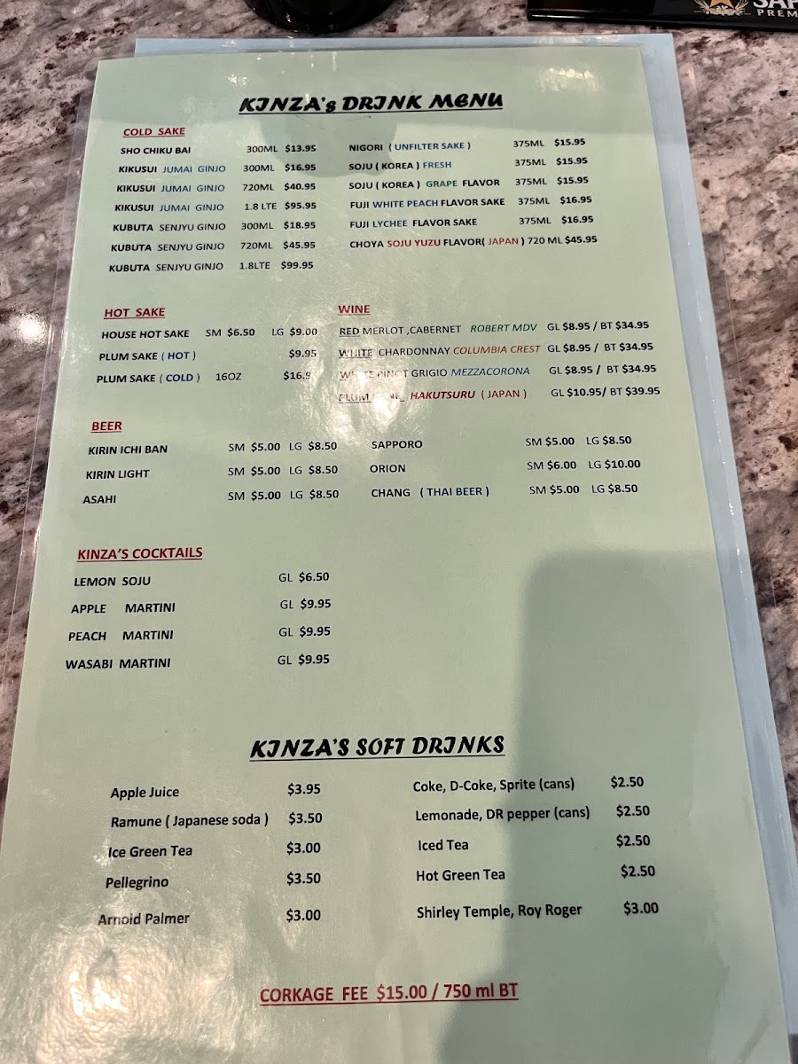 Kinza Sushi and Asian Izakaya - 9