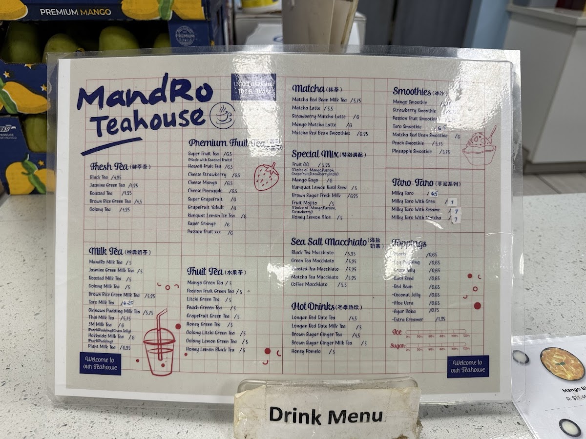 Mandro Teahouse - 1