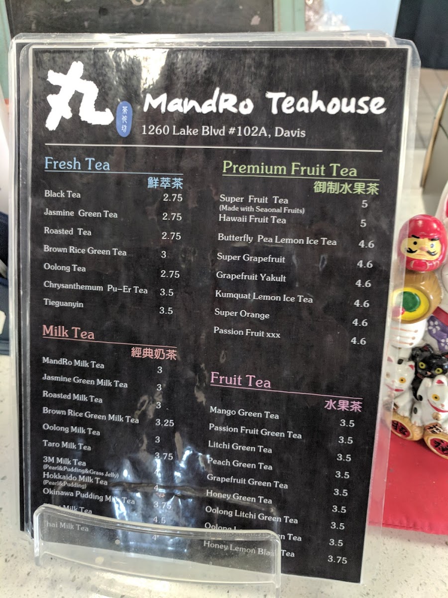 Mandro Teahouse - 10