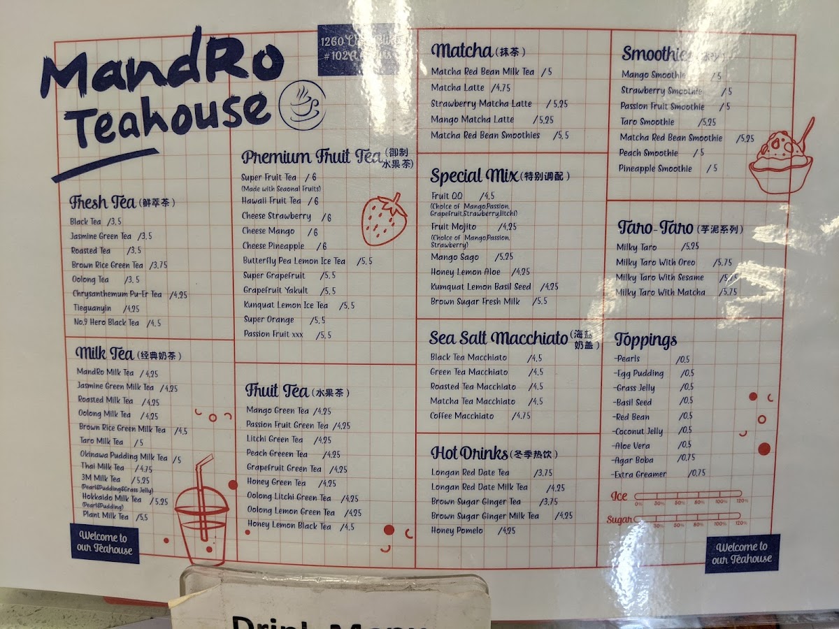 Mandro Teahouse - 4