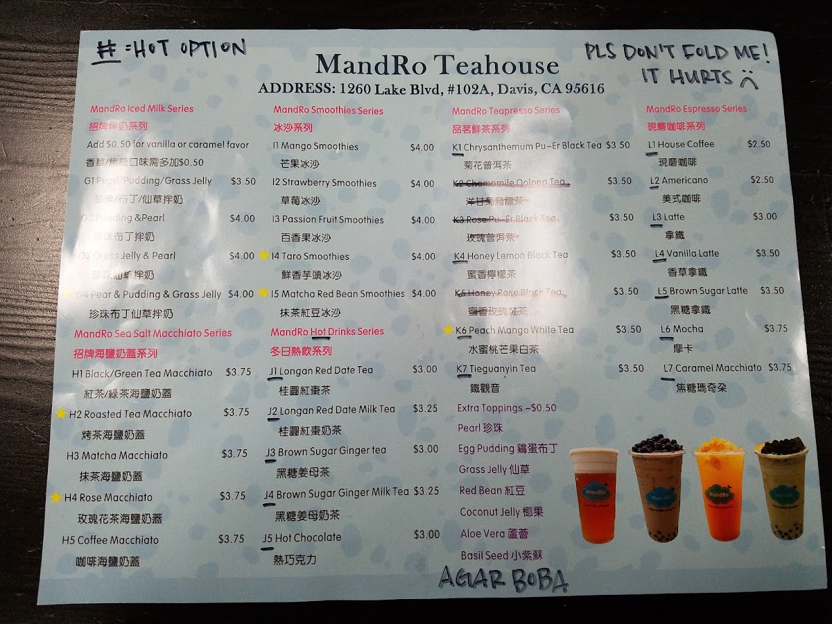 Mandro Teahouse - 9