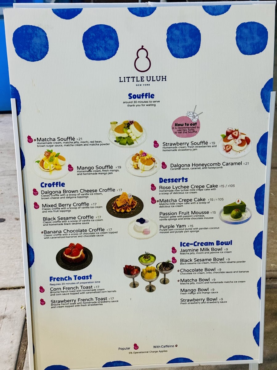 little uluh (Manhattan) - 6