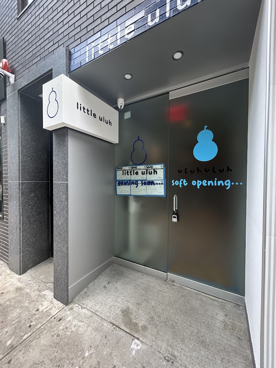 little uluh (Manhattan)