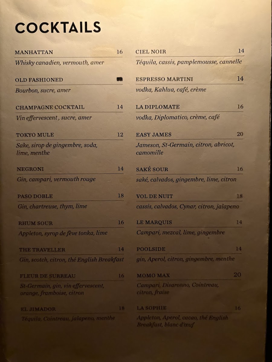 BAR - Big in Japan - 2