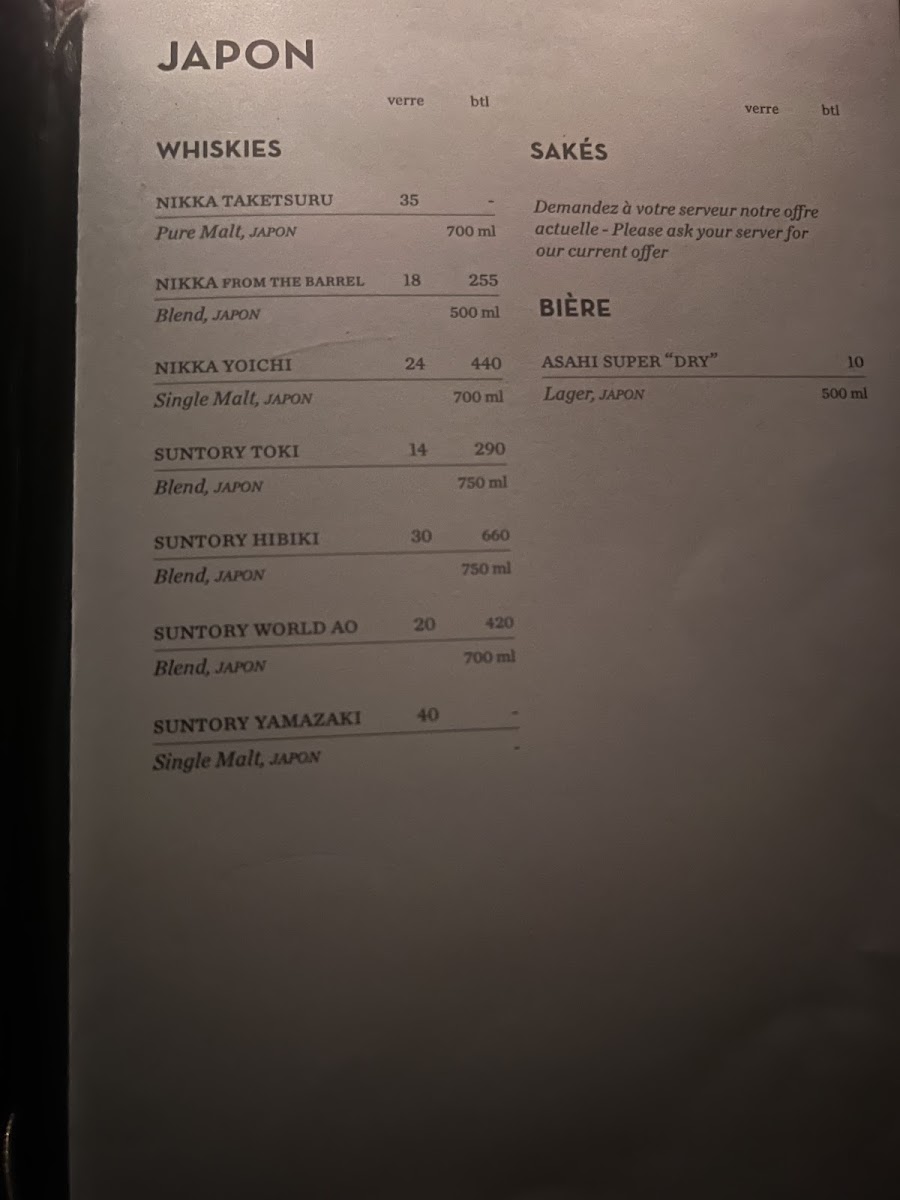 BAR - Big in Japan - 8