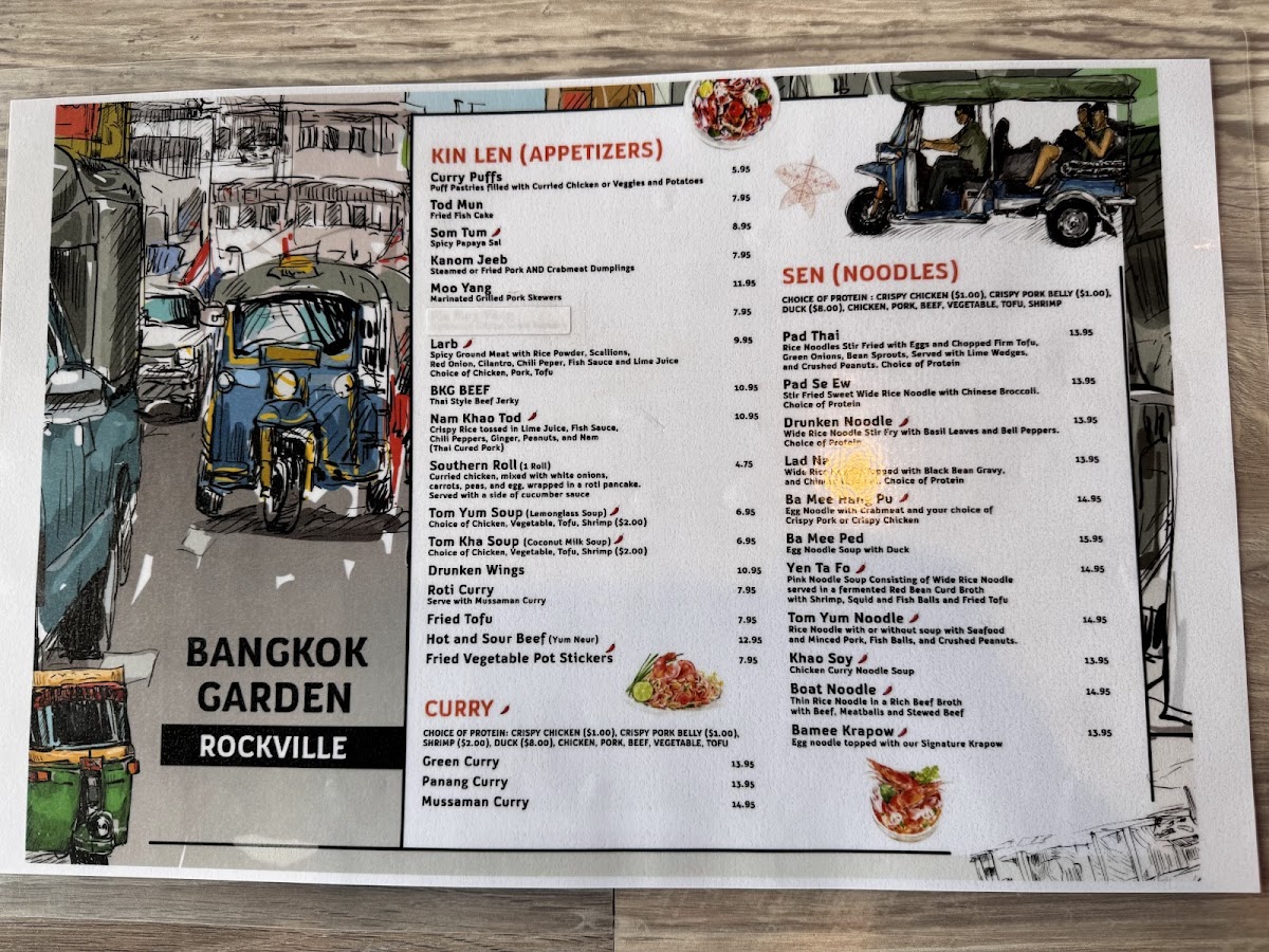 Bangkok Garden Rockville - 1