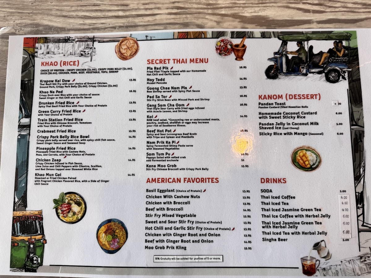 Bangkok Garden Rockville - 2