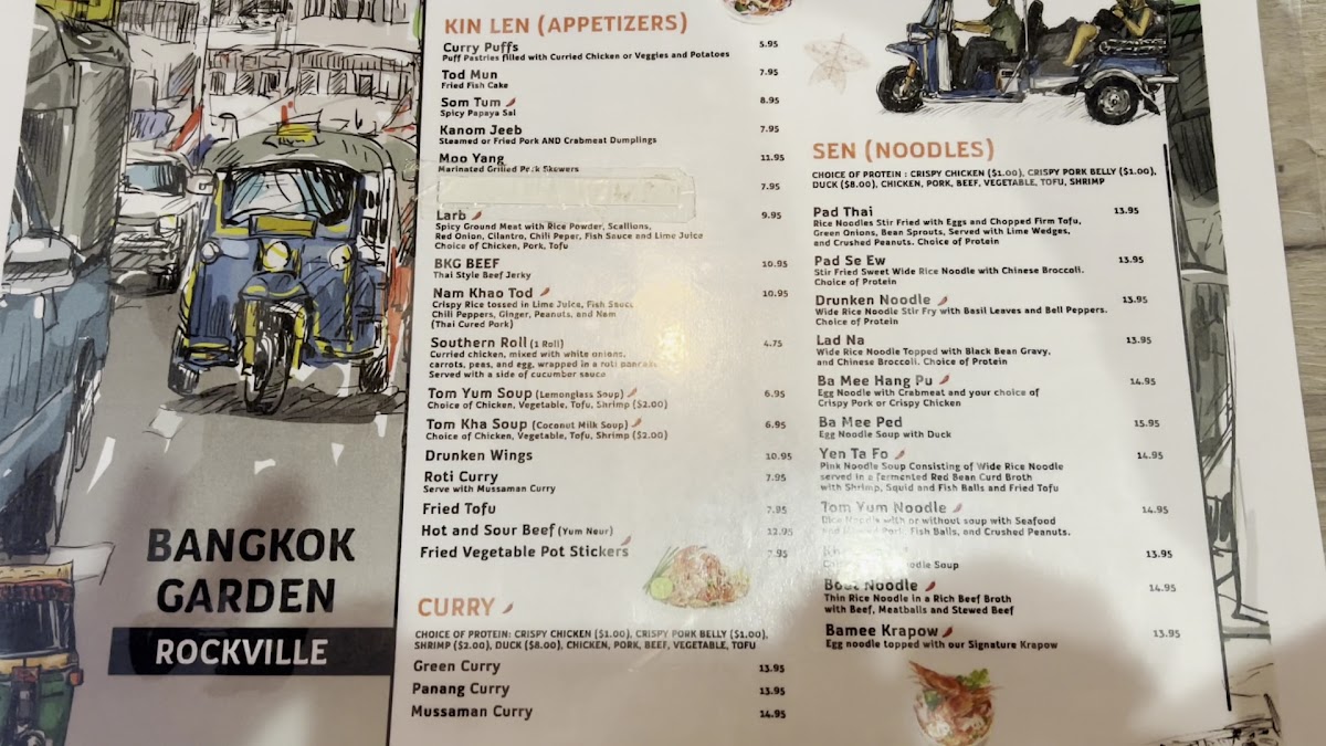 Bangkok Garden Rockville - 5