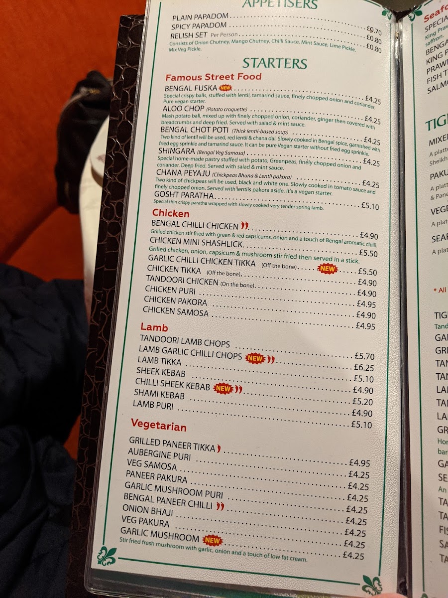 Bengal Tiger Lily - 2