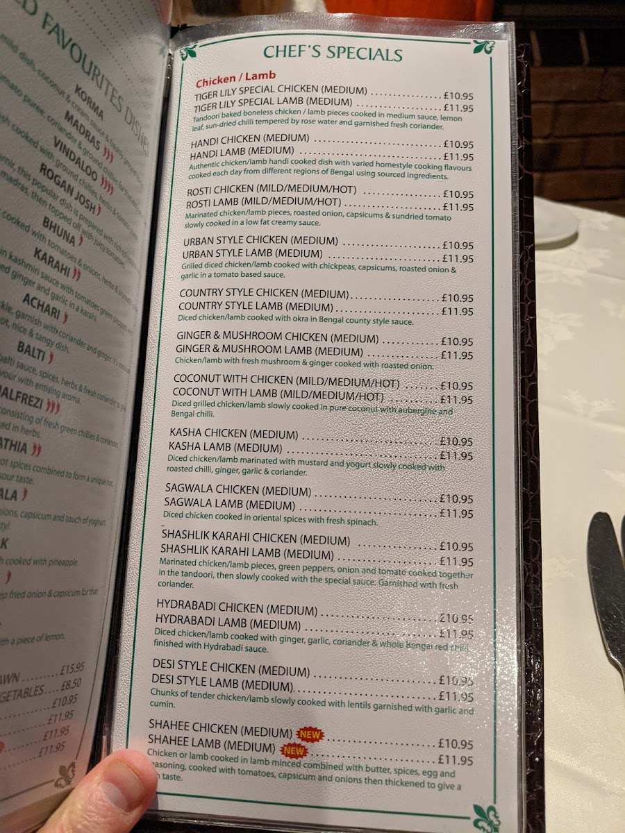 Bengal Tiger Lily - 3