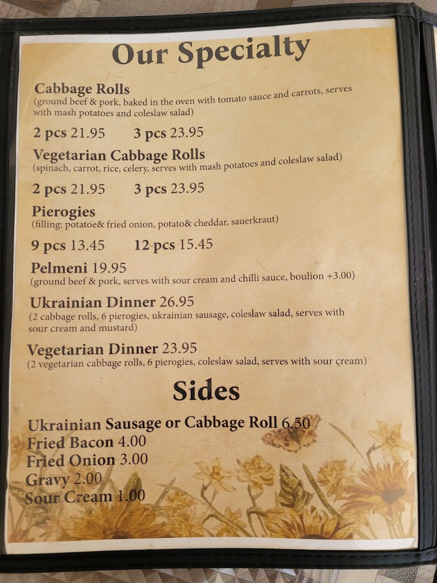 Ukrainian Village - 7