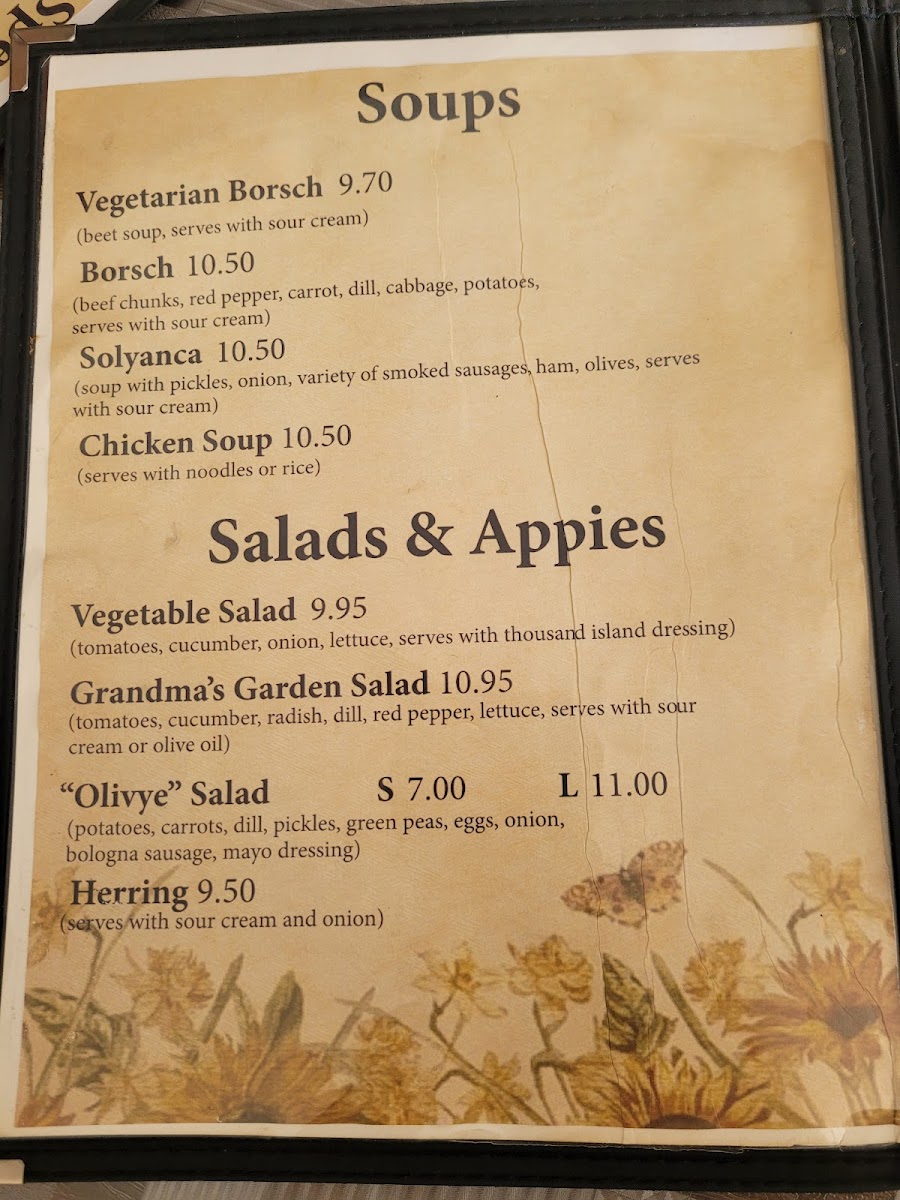 Ukrainian Village - 8