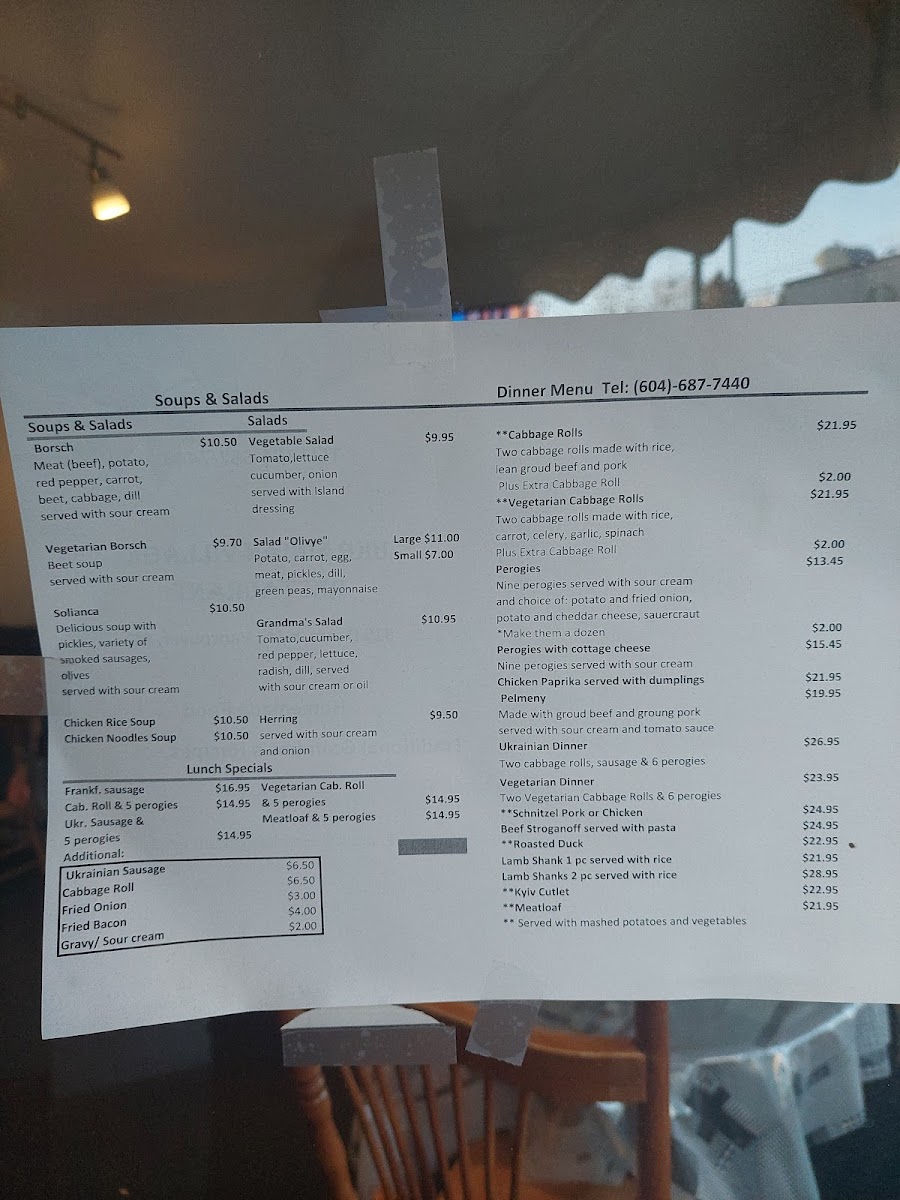 Ukrainian Village - 9