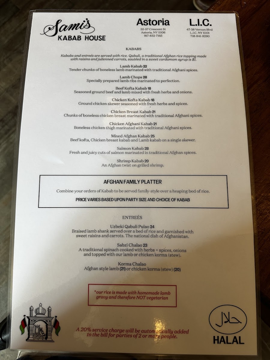 Sami's Kabab House LIC - 5