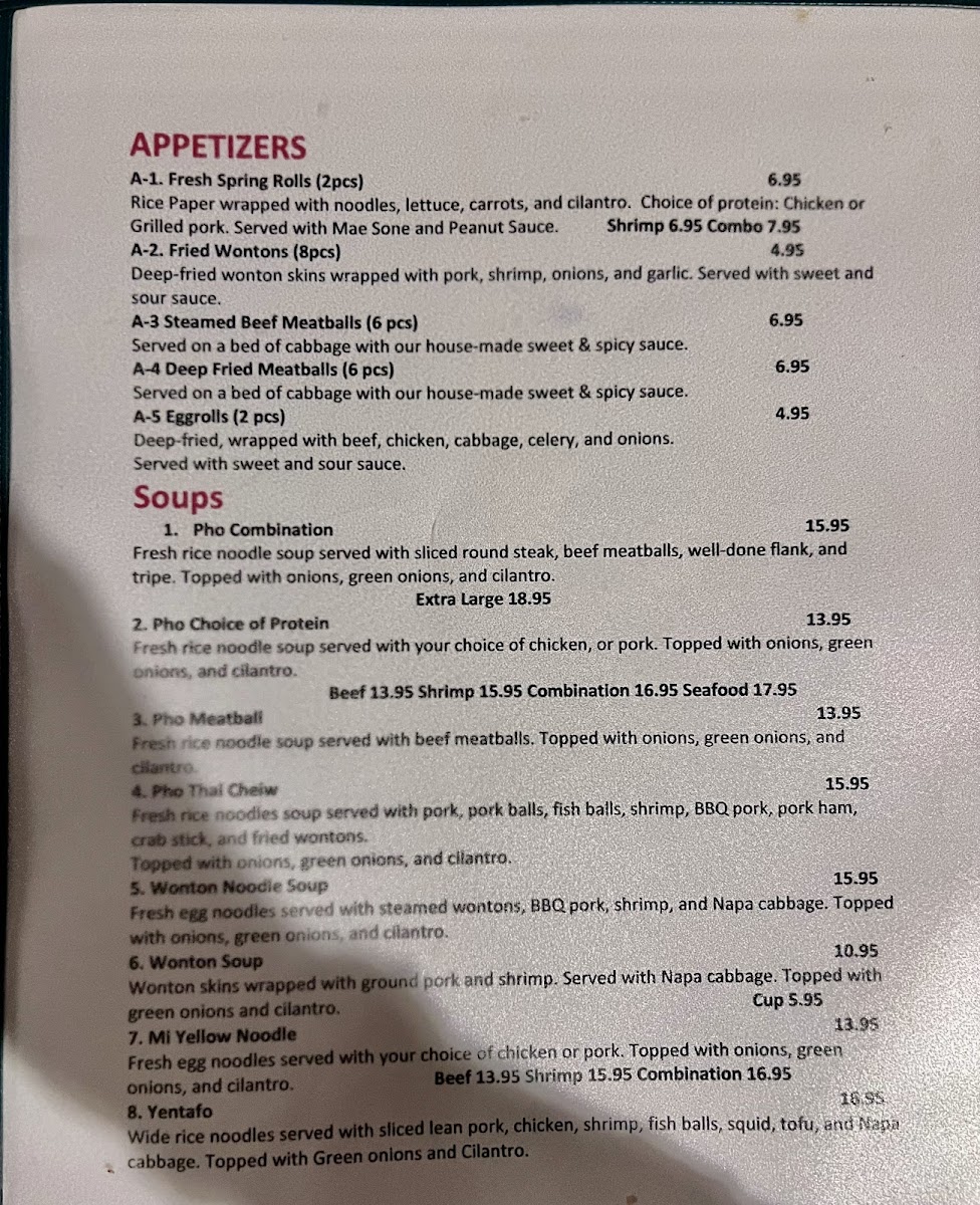 Mae Sone Noodle House - 1